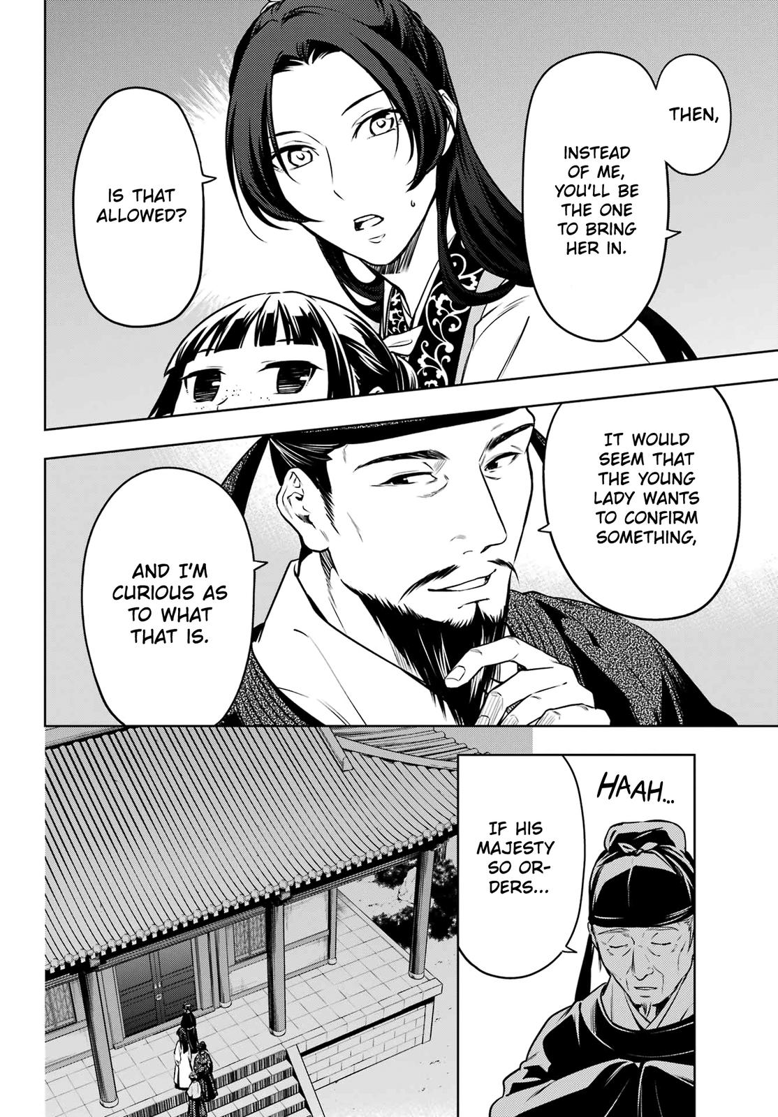 The Apothecary Diaries, Chapter 53.2 image 04